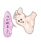 ふつうのすたんぴ（個別スタンプ：25）