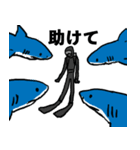 サメ好きスタンプ（個別スタンプ：1）