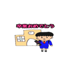 プリケツライダー隊（個別スタンプ：40）