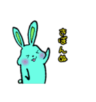 うさうさ(ネット用語ver.)（個別スタンプ：29）