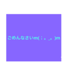 顔文字だ（個別スタンプ：4）