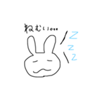 シンプルな感情で生きるうさぎ（個別スタンプ：1）