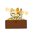 タンス猫（個別スタンプ：6）