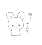 わがままうさこちゃん（個別スタンプ：6）