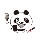 パンダの愛愛スタンプ Ver.2（個別スタンプ：7）