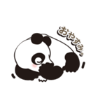 パンダの愛愛スタンプ Ver.2（個別スタンプ：14）