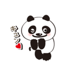 パンダの愛愛スタンプ Ver.2（個別スタンプ：28）