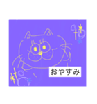 ねこなんだよなぁ（個別スタンプ：11）