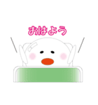 しろだ～ま1（個別スタンプ：33）