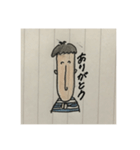 はなお (手書き満載スタンプ)（個別スタンプ：2）