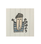 はなお (手書き満載スタンプ)（個別スタンプ：8）