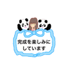 絵付サロンスタンプ（個別スタンプ：5）