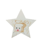 ポストくんスタンプ2（個別スタンプ：8）