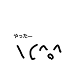 絵文字君の友達会話（個別スタンプ：4）