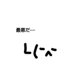 絵文字君の友達会話（個別スタンプ：5）