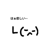 絵文字君の友達会話（個別スタンプ：6）