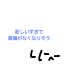 絵文字君の友達会話（個別スタンプ：7）