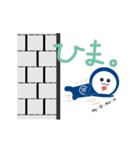 丸々（個別スタンプ：5）