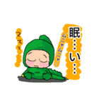 サウルスくん（個別スタンプ：2）