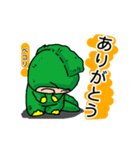 サウルスくん（個別スタンプ：13）