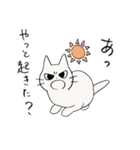 しかるねこ5（個別スタンプ：1）