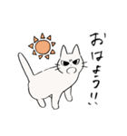 しかるねこ5（個別スタンプ：2）