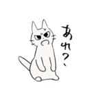 しかるねこ5（個別スタンプ：24）