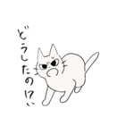 しかるねこ5（個別スタンプ：26）