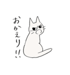 しかるねこ5（個別スタンプ：32）