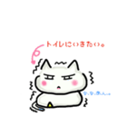 表情ねこ「なー」（個別スタンプ：13）