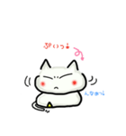 表情ねこ「なー」（個別スタンプ：16）