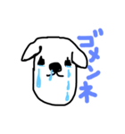 ガッコ犬（個別スタンプ：29）