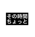 同僚で使える文字のみスタンプ。（個別スタンプ：14）