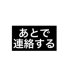 同僚で使える文字のみスタンプ。（個別スタンプ：15）