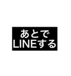 同僚で使える文字のみスタンプ。（個別スタンプ：16）