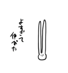 めっちゃ褒めるうさぎ（個別スタンプ：9）