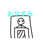 落書き人間（個別スタンプ：8）