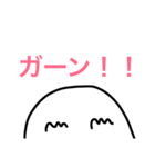 落書き人間（個別スタンプ：10）