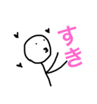 落書き人間（個別スタンプ：11）