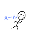 落書き人間（個別スタンプ：14）