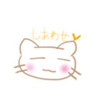 ねこの1日だ！（個別スタンプ：9）