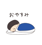 さっちゃんは暇人スタンプ（個別スタンプ：6）