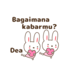 Cute rabbit stickers name, Dea（個別スタンプ：6）