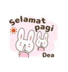 Cute rabbit stickers name, Dea（個別スタンプ：7）