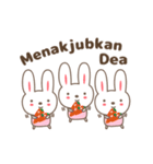 Cute rabbit stickers name, Dea（個別スタンプ：9）