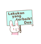 Cute rabbit stickers name, Dea（個別スタンプ：14）