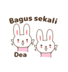 Cute rabbit stickers name, Dea（個別スタンプ：17）