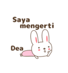 Cute rabbit stickers name, Dea（個別スタンプ：20）