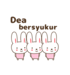 Cute rabbit stickers name, Dea（個別スタンプ：21）