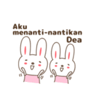 Cute rabbit stickers name, Dea（個別スタンプ：22）